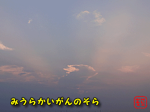 ӂ@OYC݂̋